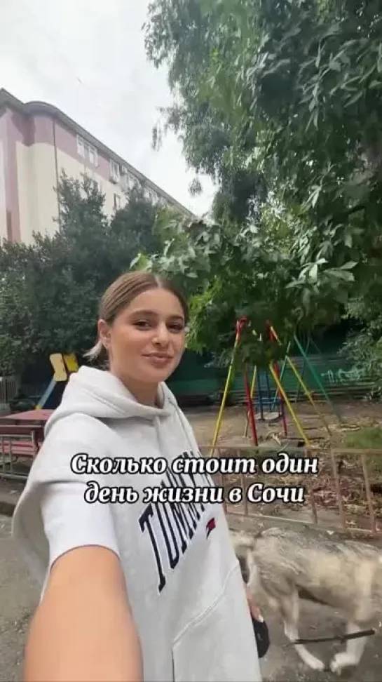 Видео от Любимый Сочи