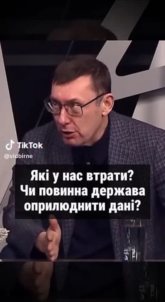 Видео от Бизимдирия