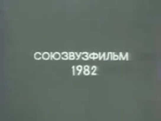 Виды сварки в строительстве