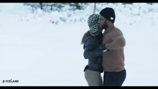 Kizomba in Iceland by Georg Leite & Anaïs Barthe