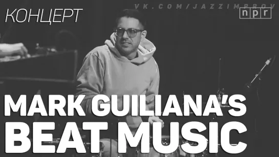 Mark Guiliana Beat Music 2019