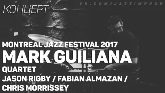 Mark Guiliana Live @ Montreal Jazz Festival