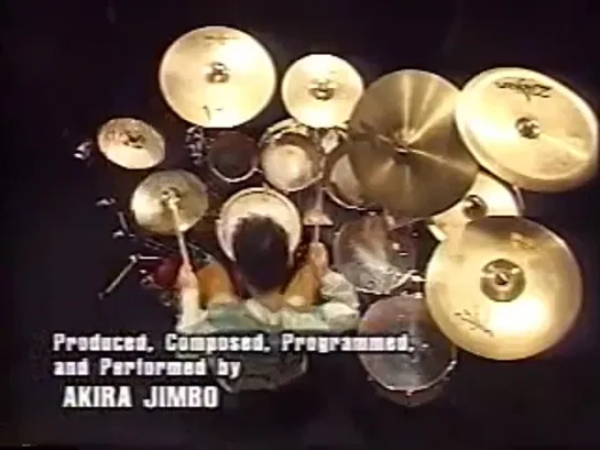 Akira Jimbo - Independence (Drum Solo)