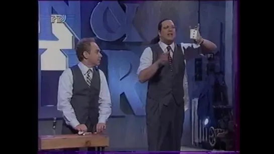 Penn  Teller (фокус с картами)