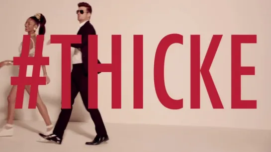 Robin Thicke - Blurred Lines ft. T.I, Pharrell