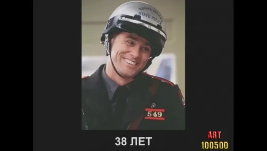 Как Менялись Знаменитости. Джим Керри _ Jim Carrey