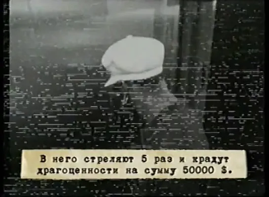 startrack MTV. Notorius BIG (1999) (с переводом)