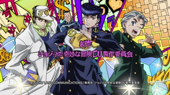 THE DU - Crazy Noisy Bizarre Town [rus sub]