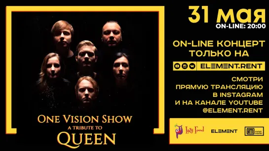 Queen / One Vision Show