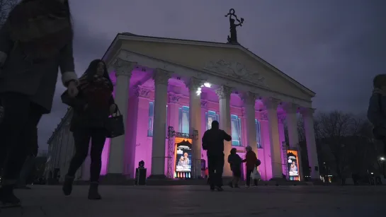 Белгородский театр имени М.С. Щепкина