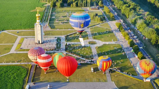 «Небосвод Белогорья» День 2