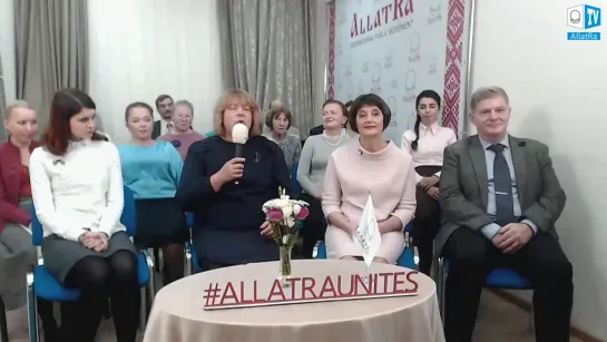 Live: #Allatraunites