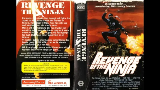 Месть ниндзя / Revenge of the Ninja (1983) Перевод: #ДиоНиК