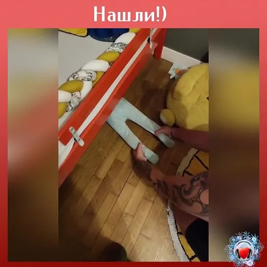 Ведь главное - удобно, и не важно где👌🤣🤣🤣👍👍👍😍❤❤❤