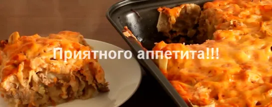 Рулетики из лаваша в духовке