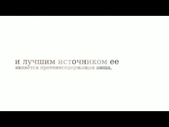 Кулинарный гороскоп Рыбы 19 02 19 03