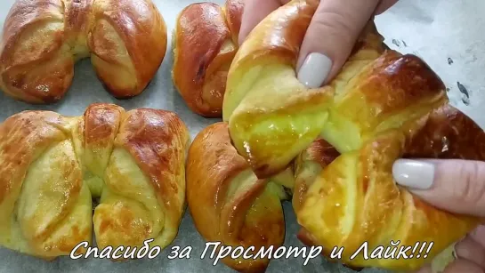 #Потрясающие #булочки #к #чаю! #Воздушные, #мягкие и очень #вкусные!