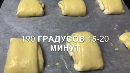 #Очень #вкусные #булочки #с #творожной #начинкой! Дети будут в восторге!