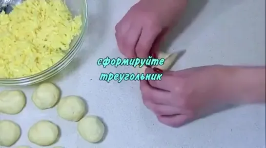 Бездрожжевые #слойки с начинкой из сыра