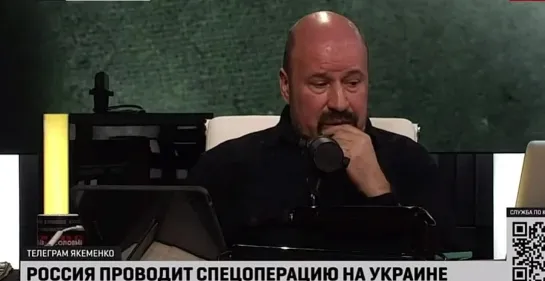 Якеменко о дружеской свойской беседе однокорытников Прилепин-Собчак, руководимых одними кукловодами-антипутинцами.25.11.23г