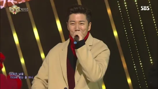 《LEGEND》_SECHSKIES_(젝스키스)_-_Couple_(커플)_@인기가요_Inkigayo_20161218