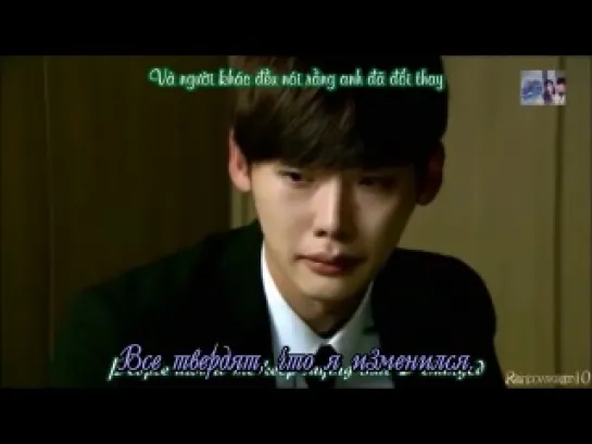 [FSG Bears] Jung Yeop - Why Did You Come Now (OST I hear your voice) (рус.саб)