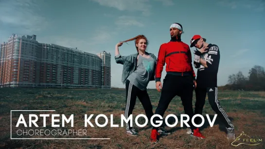 CHOREOGRAPHY BY ARTEM KOLMOGOROV| STRIKE IT UP | JAZZ FUNK | OBLAKO