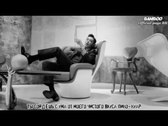 T.O.P (빅뱅) [BIGBANG] - DOOM DADA [рус. саб]