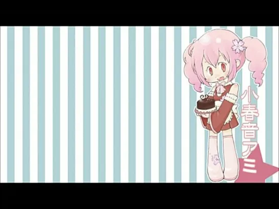 Koharune Ami【小春音アミ】カナリア【オリジナル曲