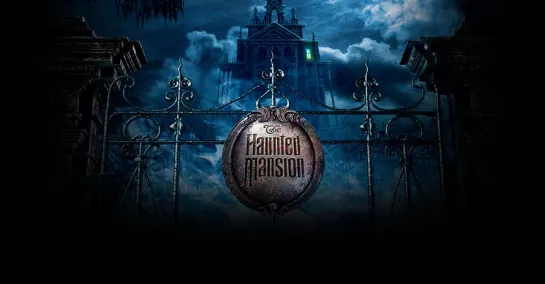 Фильм "Особняк с привидениями" («Haunted Mansion») 2023 г — Русский трейлер (Дубляж  Kinoman)