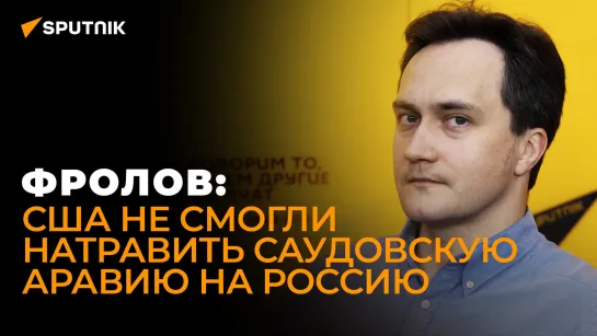 России выгоден любой расклад: экономист рассказал, как война на Ближнем Востоке изменит рынок нефти