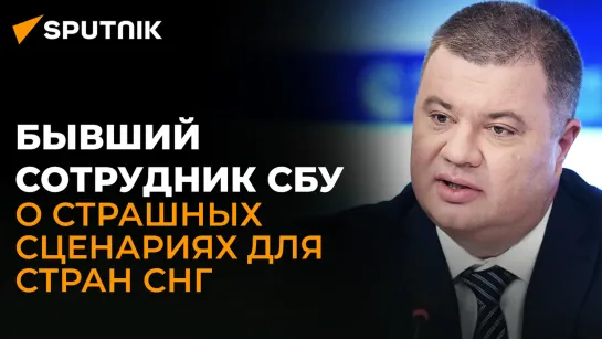 Ждите беспорядков и бед: как USAID работает с союзниками России?