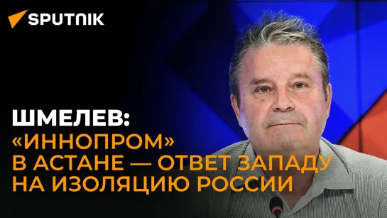 Новый виток «изоляции» России: как страны ЕАЭС развивают высокие технологии