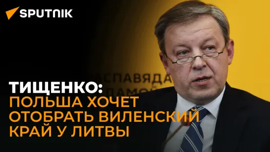 Эксперт по нацбезопасности о мобилизации в Латвии и подготовке Польши к наступлению на Беларусь