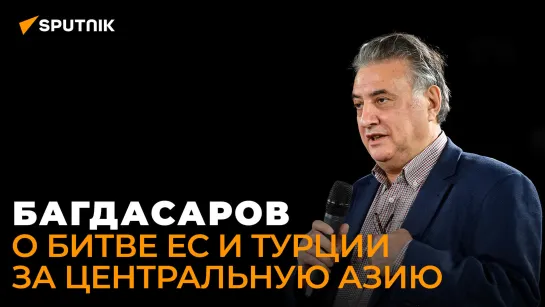 Багдасаров рассказал, как Россия может стать посредником между Ираном и Саудовской Аравией