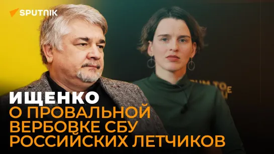 Западных возможностей хватит надолго: Ищенко о поставках оружия для Украины