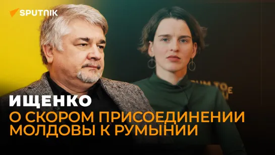 Этот маятник не остановить: Ищенко назвал страны, которые могут начать войну с Россией