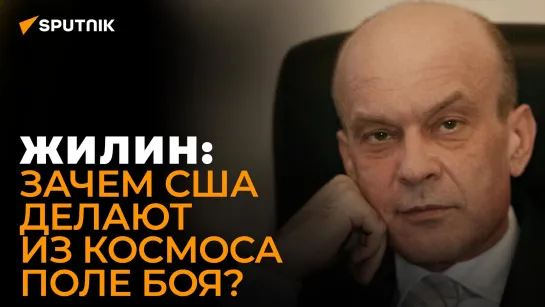 Жестко, но правда: военный эксперт раскрыл, для чего военные из США изучают НЛО