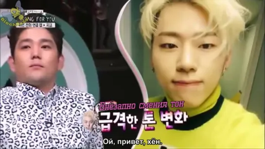 [BlockBzzz] 150720  A song for you | Zico (рус. саб)