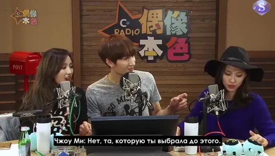 [Sapphire SubTeam] 150110 Idol True Colours с Шивоном (рус.саб)