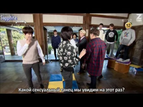 A Song For You 3 with Super Junior Ep. 15 Часть 1 [рус.саб]