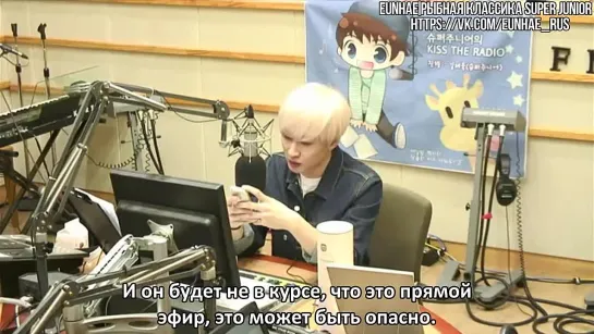 140929 Sukira - Ынхек звонит Донхэ │рус. саб.│