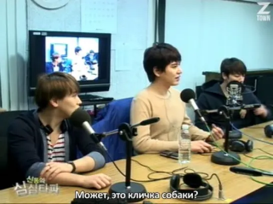 140408 ShimShimTaPa - Super Junior-M Часть 1 [рус.саб]