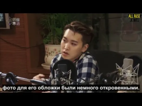 140426 Idol True Colours с Super Junior-M [рус. саб.]