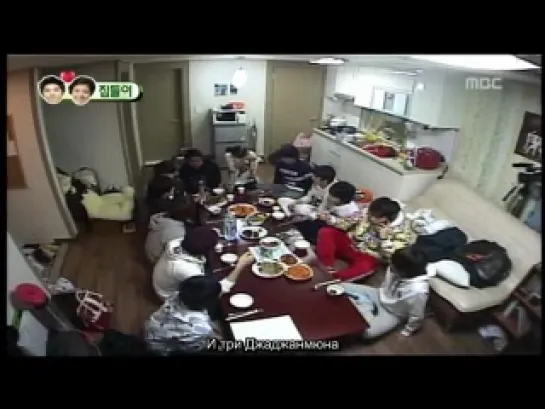 [090329] We got married E50 Super Junior cuts (рус саб)