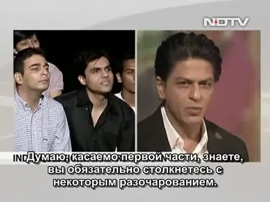 India Questions Shah Rukh Khan( русские субтитры)