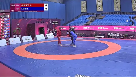 Round 1 W GI - 71 kg_ A. QUENEE (FRA) v. H. EDRI (ISR) (720p)