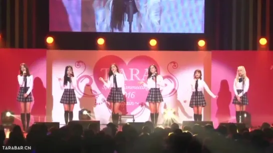 Lead The Way- T ara @ fanmeet in Tokyo 2016