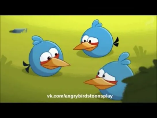 Angry Birds Toons 48 серия - Дело было в кустах