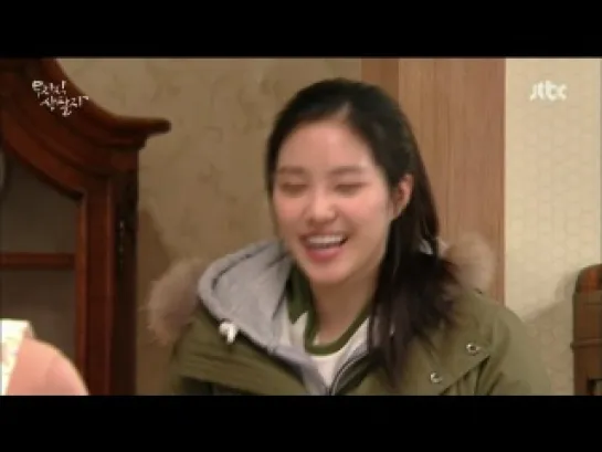 [TV] Chidless Comfort.28 - NaEun CUT [130202]